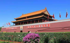 首都公共衛(wèi)生應(yīng)急管理體系建設(shè)意見發(fā)布！
